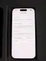 iPhone 17 512GB Нов, снимка 5