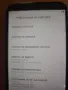 Samsung galaxy j4+, снимка 7