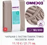 Чаршаф с ластик 160х200, снимка 2