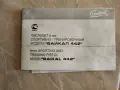Продавам Пистолет , снимка 3