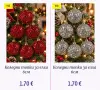 Коледна украса  ., снимка 3