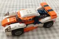 LEGO Creator 31089 3 in 1, снимка 2