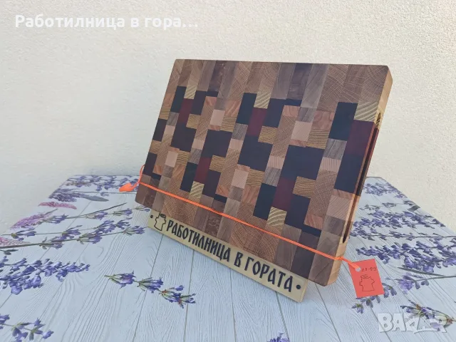 Дъска рязане End Grain