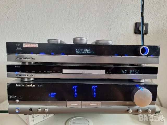 Компонентна система Harman-Kardon