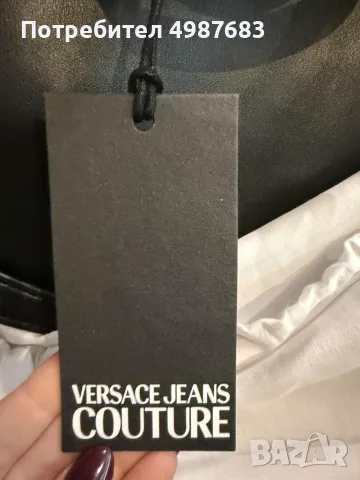Дамска чанта Versace Jeans Couture , снимка 2 - Чанти - 56623690