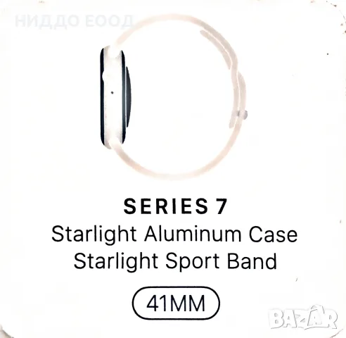 часовник apple watch starlight, снимка 2 - Смарт часовници - 56628759