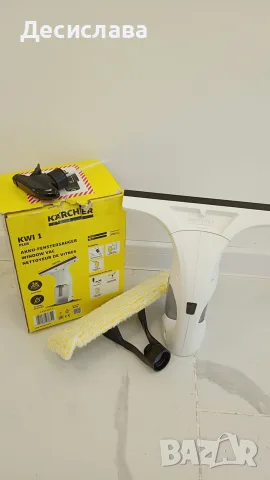 Стъклочистачка Karcher, снимка 4 - Парочистачки и Водоструйки - 56666378