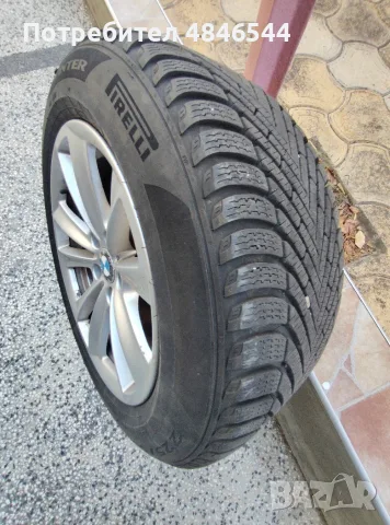 BMW 530 d XD.....06. 2015, снимка 10 - Автомобили и джипове - 56714883