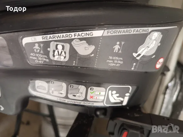 Столче за кола Jole spin 360 GTI, снимка 4 - Столчета за кола и колело - 56666413
