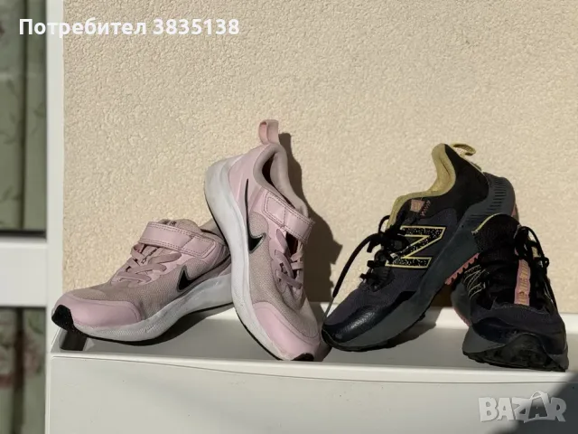 Лот Nike + New Balance - 32 размер
