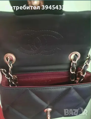 Дамска чанта на Chanel , снимка 2 - Чанти - 56655494