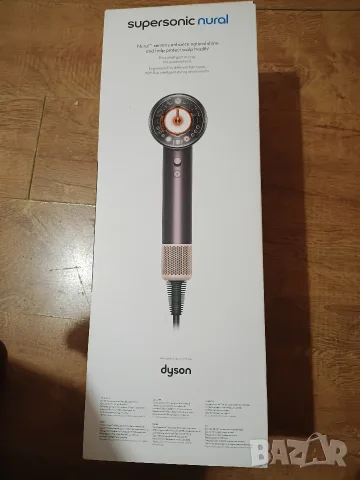 Продавам  нов Dyson Supersonic Nural HD16 – Jasper/Plum 💜