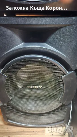 Sony Shake  x30, снимка 3 - Аудиосистеми - 56658192