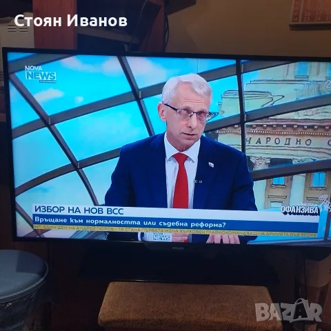 40" лед телевизор Филипс не е смарт, снимка 10 - Телевизори - 56553885