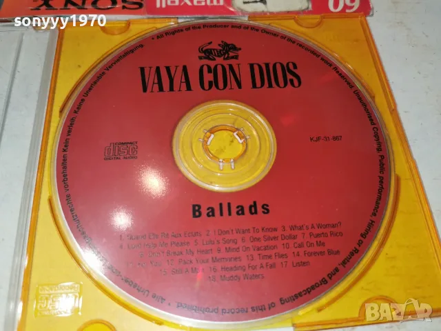 VAYA CON DIOS CD 2610261858H2E8R, снимка 7 - CD дискове - 56661016