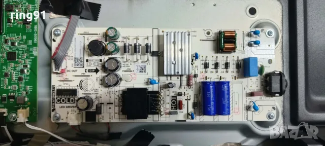 Захранване - PW.A100W2.772 TV TCL 43P6K