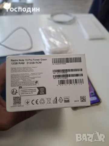 Redmi Note 13 Pro Forest Green, снимка 7 - Xiaomi - 56596395