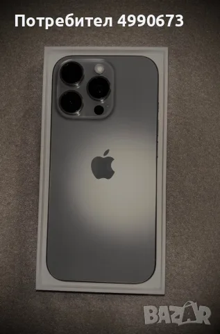 iPhone 16 pro 128GB