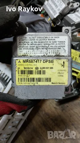 Модул AIRBAG MR587417 за MITSUBISHI Colt VI 