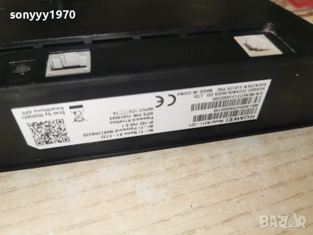 4G HUAWEI-РУТЕР 2510261048L4, снимка 15 - Рутери - 56642464