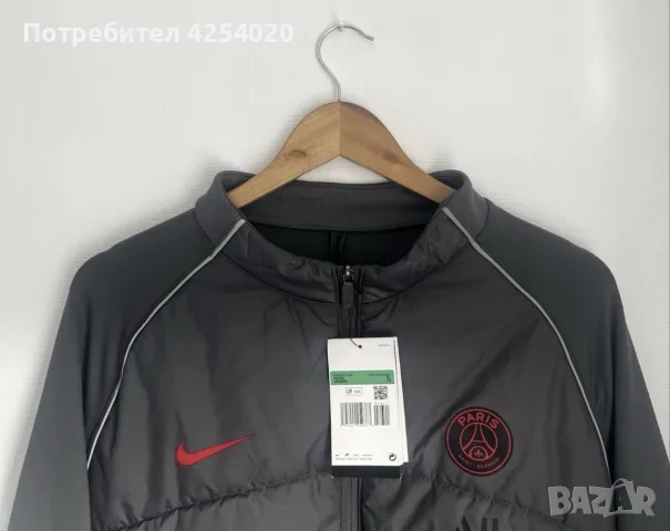 Чисто нов мьжки суичьр Nike Paris
Saint-Germain Strike Drill Top (Размер
XL) - Оригинален с етикети