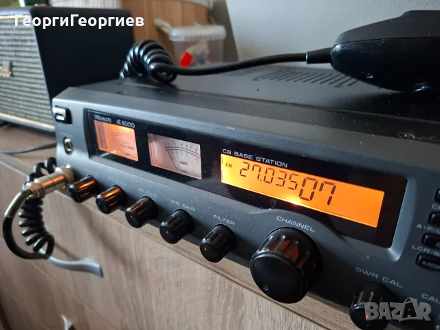 Albrecht AE 8000, снимка 4 - Ресийвъри, усилватели, смесителни пултове - 56579625