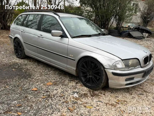 BMW E46 330D Автоматик на Части