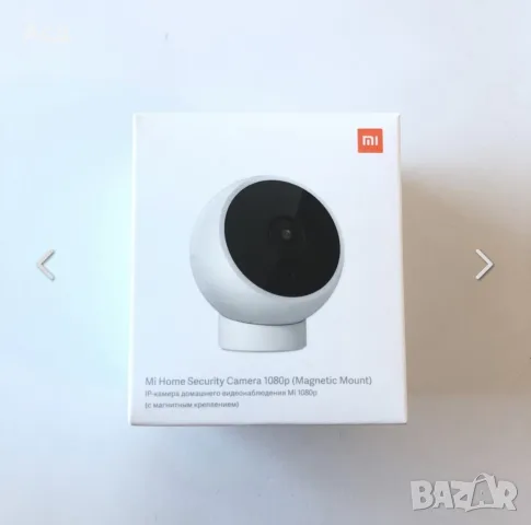 Xiaomi Mi Home Security Camera 2K Magnetic Mount