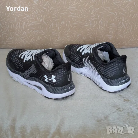 Under Armour HOVR Guardian 3