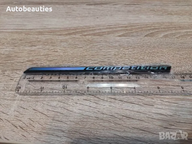 BMW COMPETITION чисто черен надпис 16.8 cm