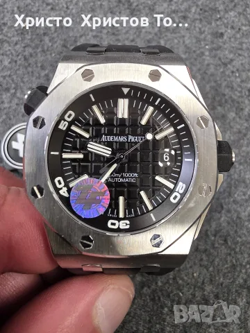 Cloning!!!Мъжки механичен луксозен часовник Audemars Piguet 
