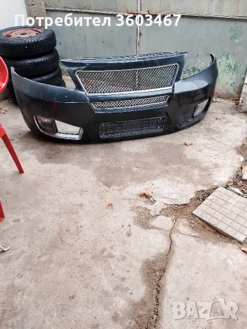 Предна броня за dr 
