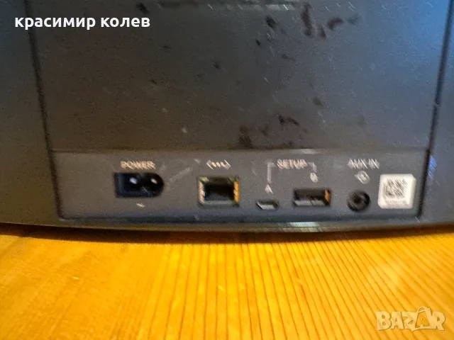 безжична аудио система  "Bose SoundTouch 20 ", снимка 6 - Аудиосистеми - 56709725