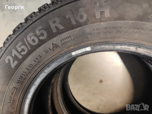 2бр.зимни гуми 215/65/16 Semperit, снимка 5 - Гуми и джанти - 56636899