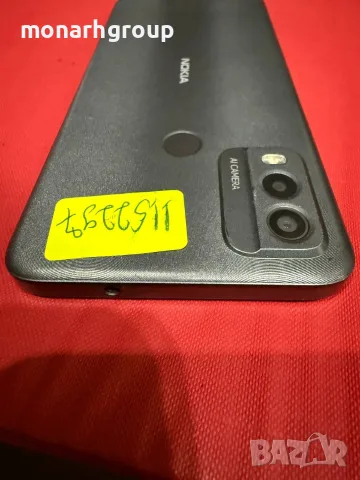 Телефон Nokia C22/RAM 2GB/64GB, снимка 4 - Nokia - 56586261