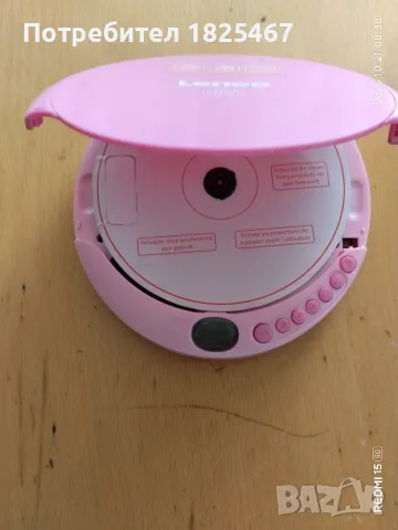 Дискмен LENCO +диск, снимка 3 - MP3 и MP4 плеъри - 56589181