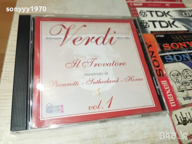 VERDI CD 2310261024H3E8R
