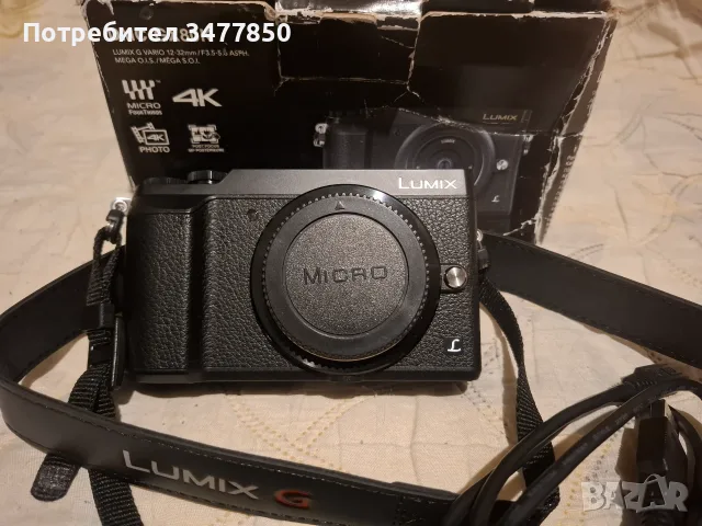 Фотоапарат Panasonic GX80/85 на 103 кадъра