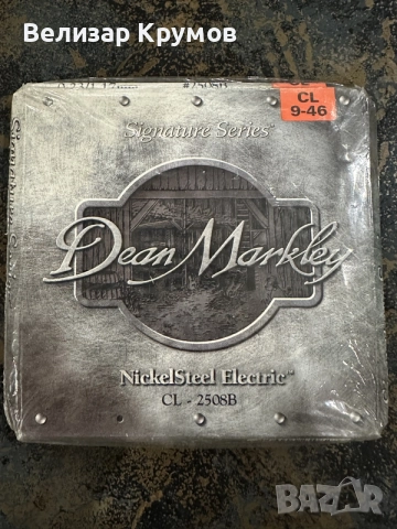 Струни за електрическа китара Dean Markley
