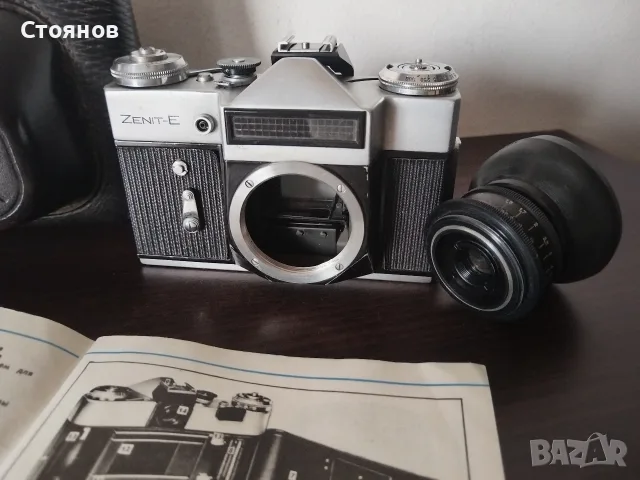 Камера ZENIT-E  1969г.
USSR Flow , снимка 6 - Фотоапарати - 56735775