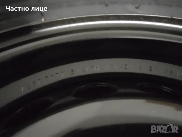 Продавам джанти с гуми 