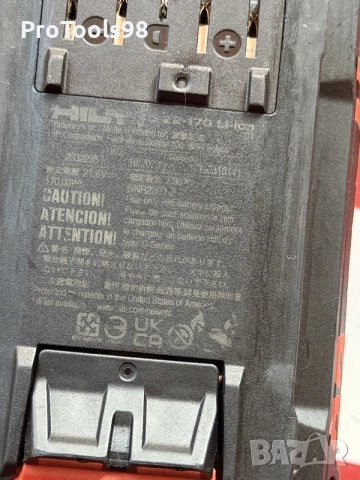 Hilti B22-170 Nuron 8Ah батерия, снимка 5 - Други инструменти - 56064021
