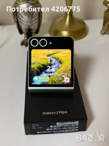 Samsung Galaxy Z Flip 6