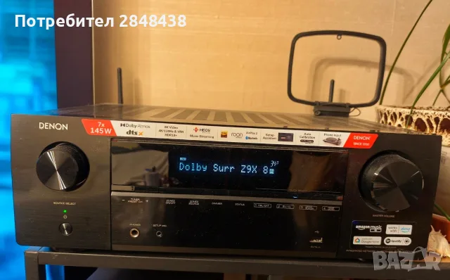 Ресийвър Denon - AVR-X1800H, черен