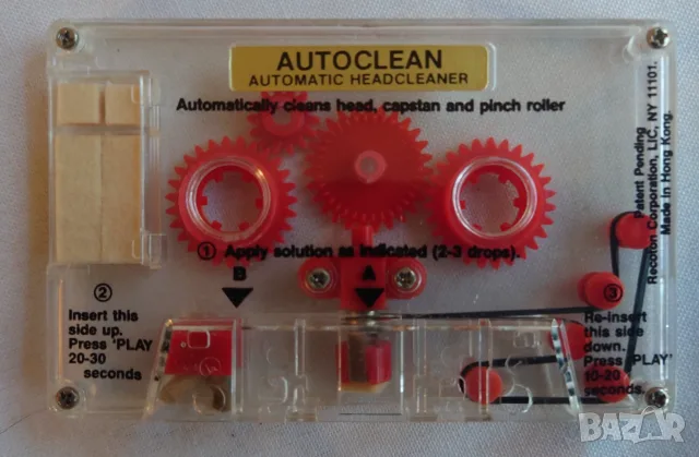 Аудио касета Autoclean за касетни декове.