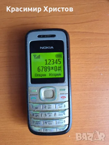 Продаваю Nokia 1200, снимка 2 - Nokia - 56740927