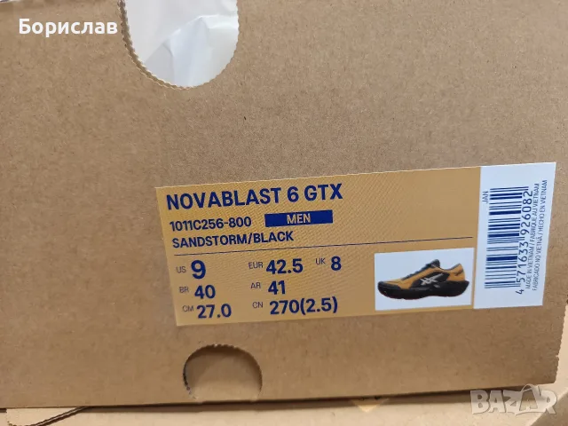Asics Novablast GTX, снимка 2 - Спортни обувки - 56724267