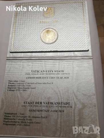 2 евро, Ватикана 2020 г. , снимка 3 - Нумизматика и бонистика - 56622402
