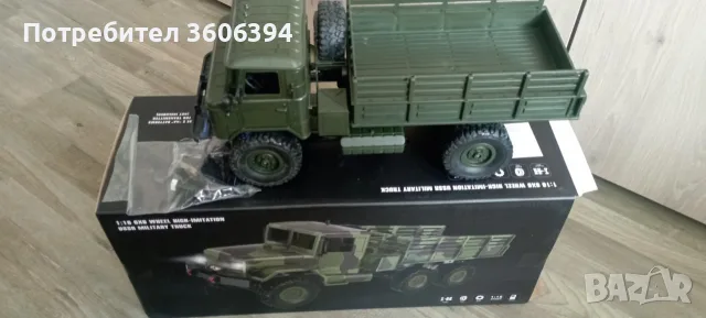 Радиоуправляем военен камион RC ГАЗ-66 (4х4) – Мащаб 1:16