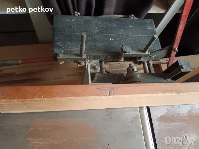 5 операционна машина, банциг и абрихт, снимка 6 - Циркуляри - 56746927